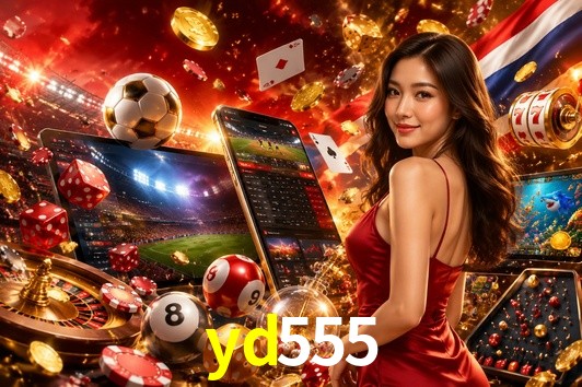API Integration yd555